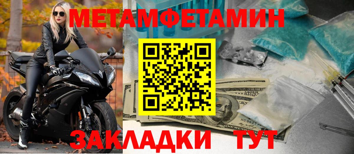 Чусовой  АМФ  Вход с VPN  АМФ 98% 
