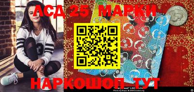 гашишное масло Славянск-на-Кубани