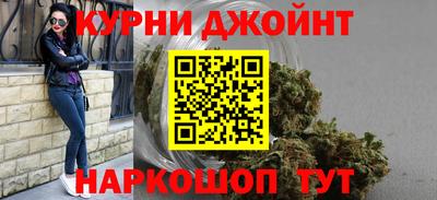 эйфоретик Славгород