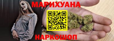 эйфоретик Славгород