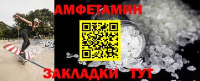 спиды Среднеуральск