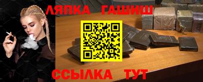 спиды Среднеуральск